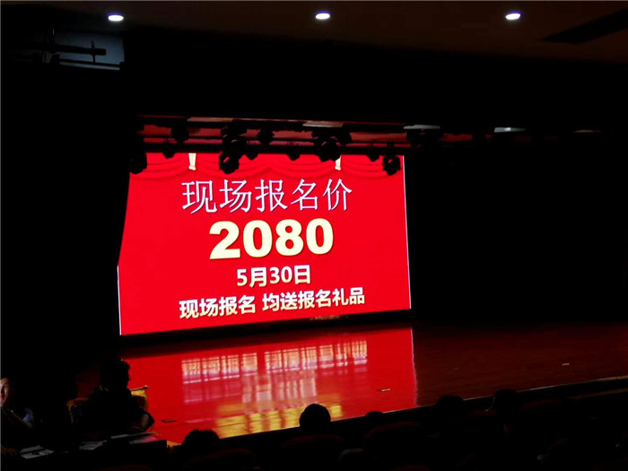 總統(tǒng)號(hào)三峽五星豪華游輪四日游6.jpg