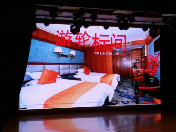 總統(tǒng)號(hào)三峽五星豪華游輪四日游9.jpg