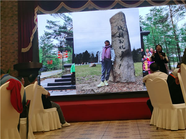 綿陽(yáng)中旅假日旅行社2024年定制旅游分享會(huì)02.jpg