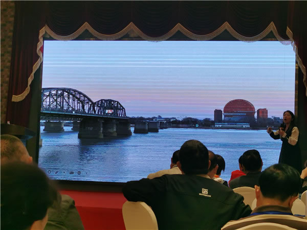 綿陽(yáng)中旅假日旅行社2024年定制旅游分享會(huì)08.jpg
