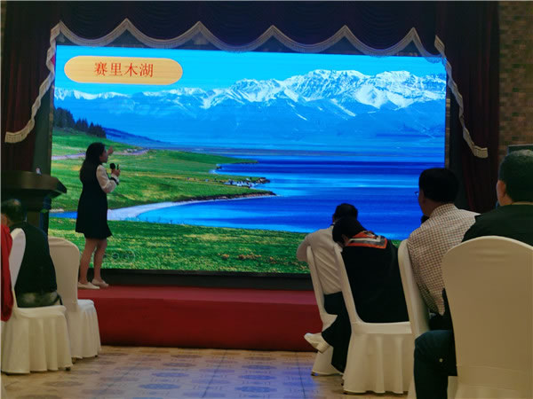綿陽(yáng)中旅假日旅行社2024年定制旅游分享會(huì)11.jpg