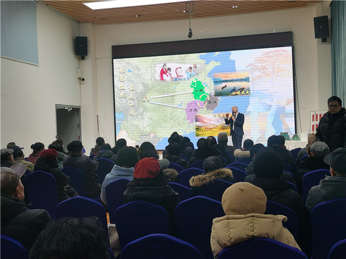 綿陽中旅假日旅行社、四川省中國青年旅行綿陽分社年會盛典暨2025年春游線路發(fā)布會