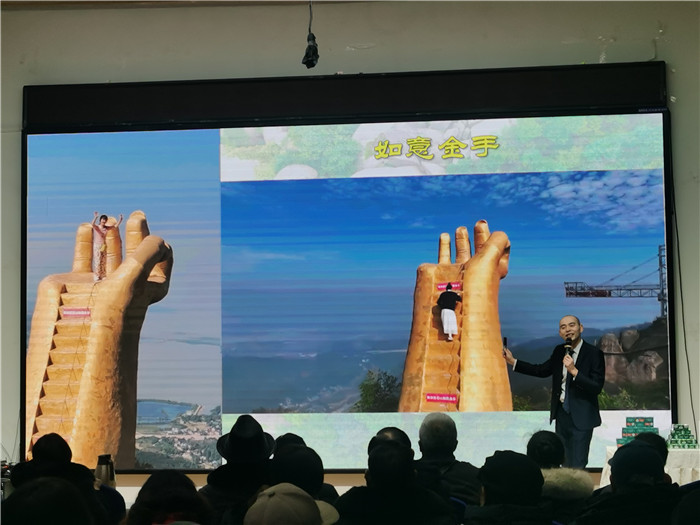 綿陽中旅假日旅行社、四川省中國青年旅行綿陽分社年會盛典暨2025年春游線路發(fā)布會