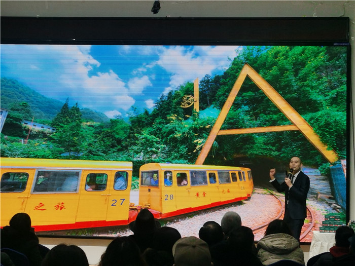 綿陽中旅假日旅行社、四川省中國青年旅行綿陽分社年會盛典暨2025年春游線路發(fā)布會