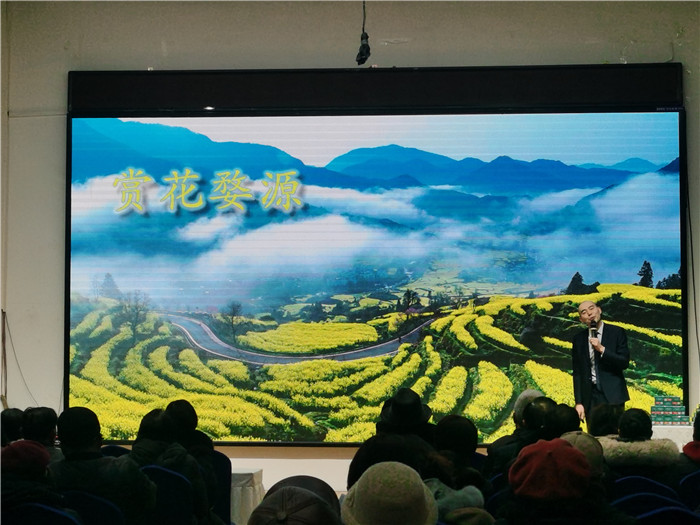 綿陽中旅假日旅行社、四川省中國青年旅行綿陽分社年會盛典暨2025年春游線路發(fā)布會